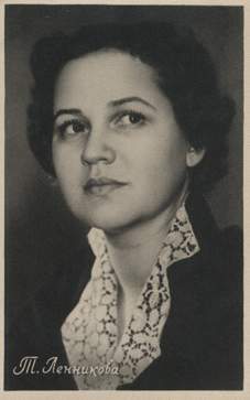 ��������� �������